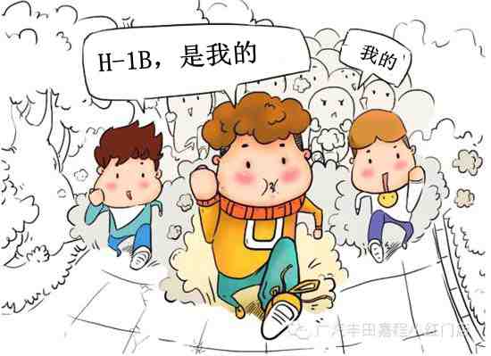 【23.3万人抢美H-1B工签】留学美国的你，真的能留下来吗？