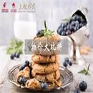 物价搜集爱好者再放大招,比较之后才知道哪里幸福指数高