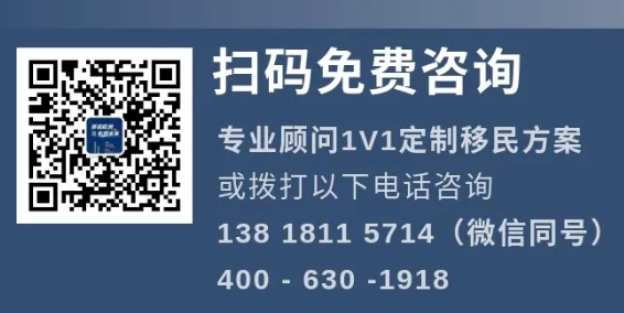 易渡海外美国移民EB-5优质乡村项目BRS大河特种钢铁厂