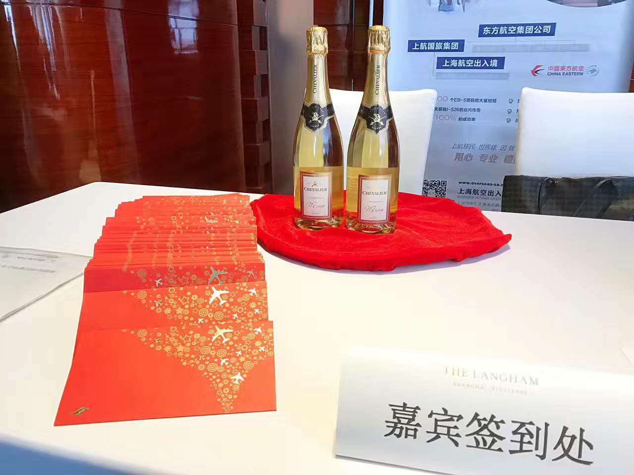 微信图片_20170515164709.jpg
