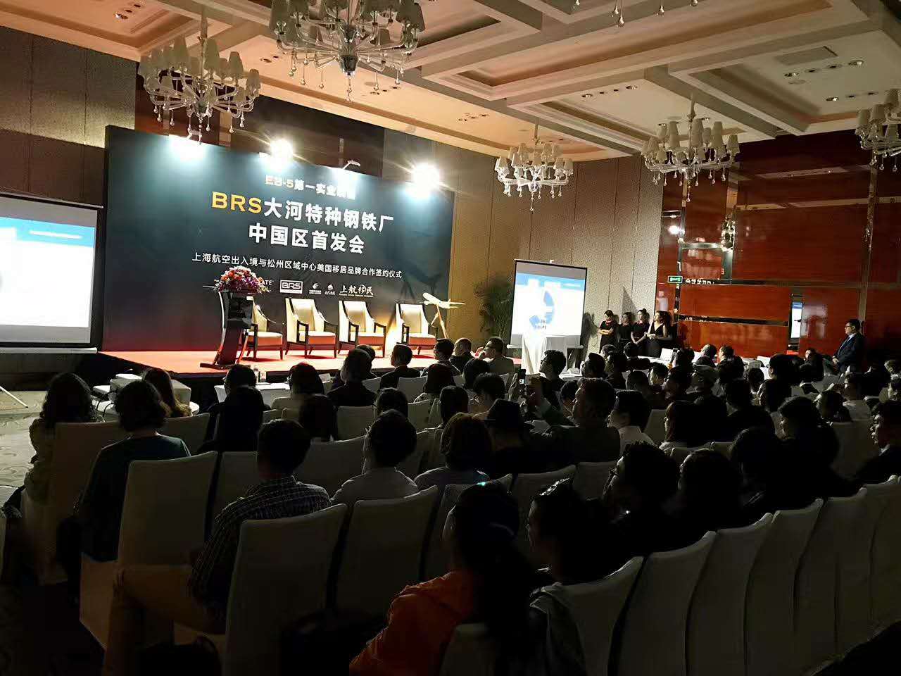 微信图片_20170515165127.jpg