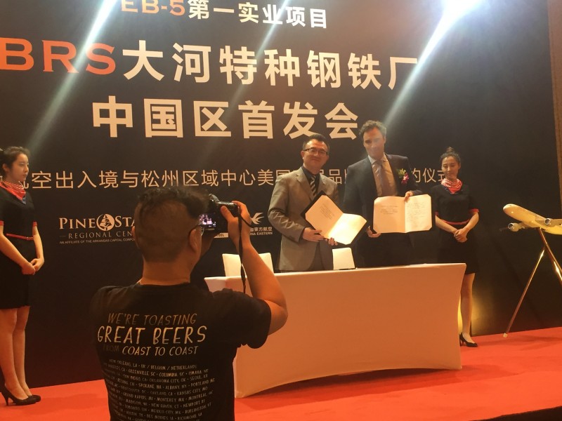 微信图片_20170515175551.jpg