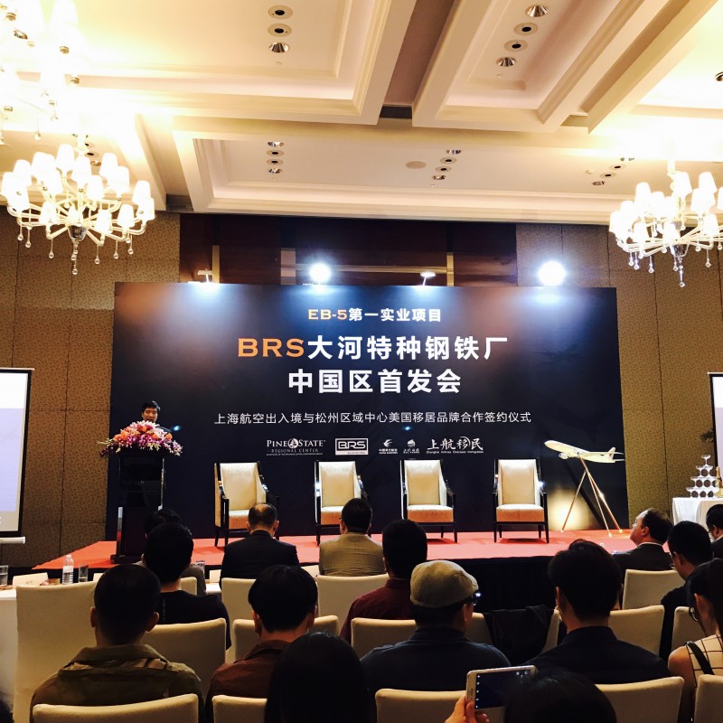 微信图片_20170515174309.jpg